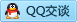 QQ在线咨询253381360